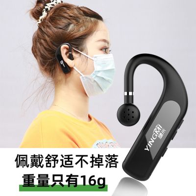 为什么好的无线讲解器要具备录音功能