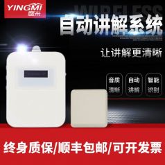 为什么自助导览系统受到大家的青睐