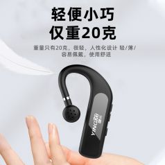 一对多无线讲解器可以用在哪些场合？