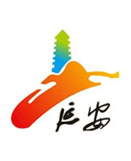 延安宝塔山景区