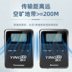 深度剖析：鹰米团队讲解系统如何赋能不同行业场景？