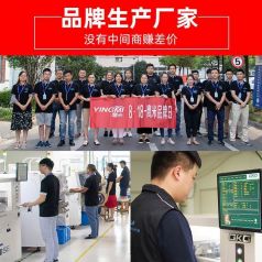 鹰米讲解器：智能赋能多场景的知识探索助手