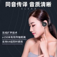 3 组团队同时讲解不 “串频吵架”？鹰米这黑科技把景区变 “静音舱”