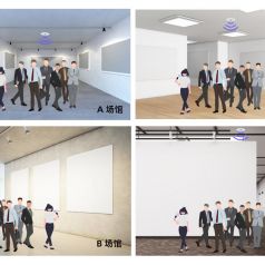 讲解员狂喜！这系统把展馆变成 “声控结界”，再也不怕观众 “听岔劈”