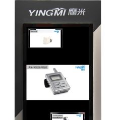 不止是讲解！鹰米 Z1 展示系统上线：用科技给展品 “加戏”，体验感直接拉满