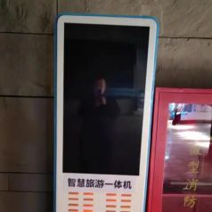 鹰米自助租赁柜：文化场所设备管理的智能革新