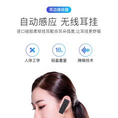 自助讲解器哪个品牌推荐？鹰米 i7 让旅行更有料