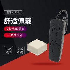 逛景区总缺个 “懂行的伴”？自助讲解器早成了新刚需