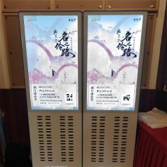 听戏更懂戏！中国大戏院新增共享讲解租赁柜，解锁戏曲文化新体验