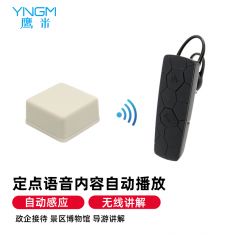 自助讲解器厂家哪家好？这款实测半年，用着太省心