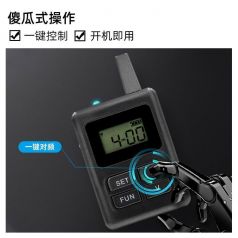 无线团队讲解器哪家性价比高？18年品牌鹰米给出答案