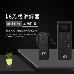 一款好用语音讲解器应该具备哪些特点？