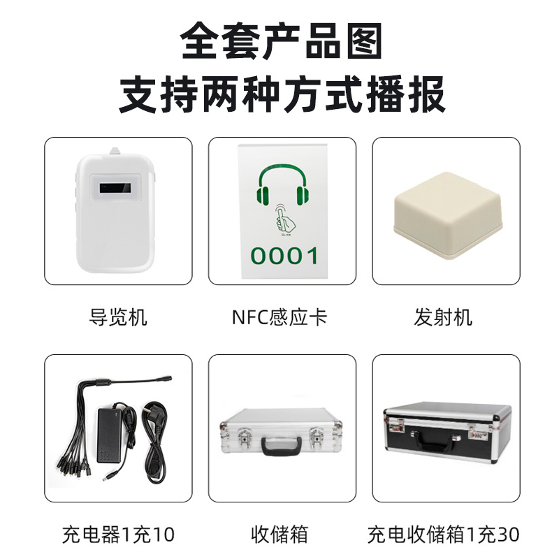 鹰米点触式C7.jpg 鹰米点触式C7.jpg