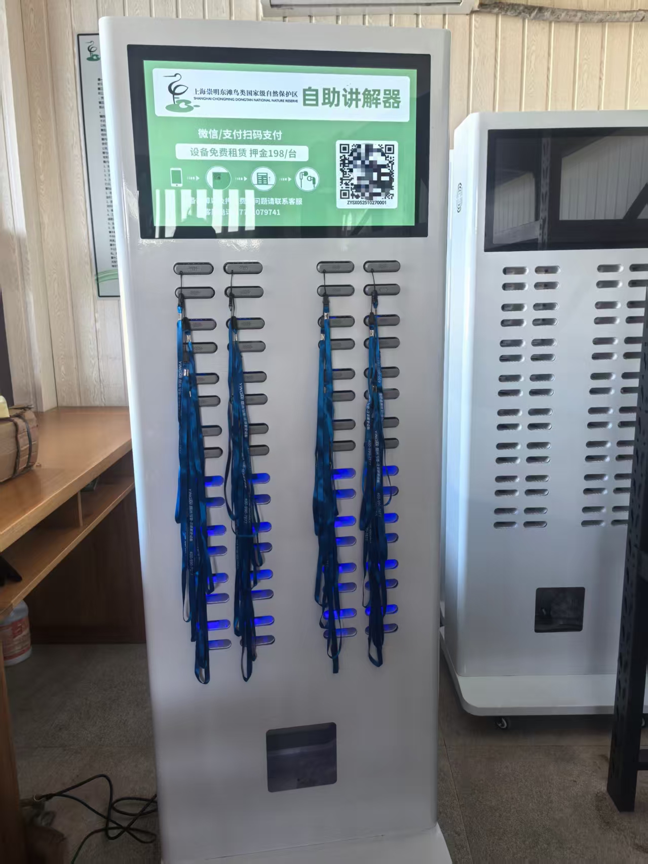 自助讲解租赁柜.jpg