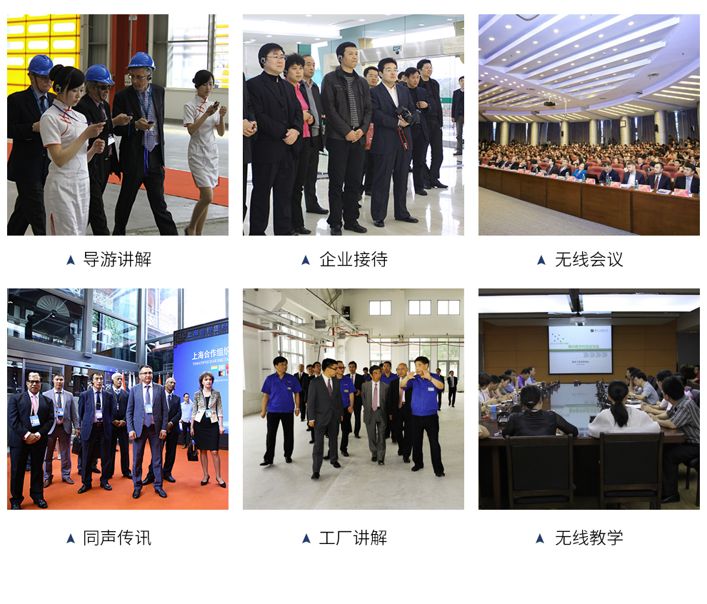 鹰米讲解器.jpg 鹰米讲解器.jpg