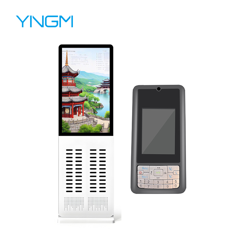 鹰米自助租赁柜.jpg 鹰米自助租赁柜.jpg