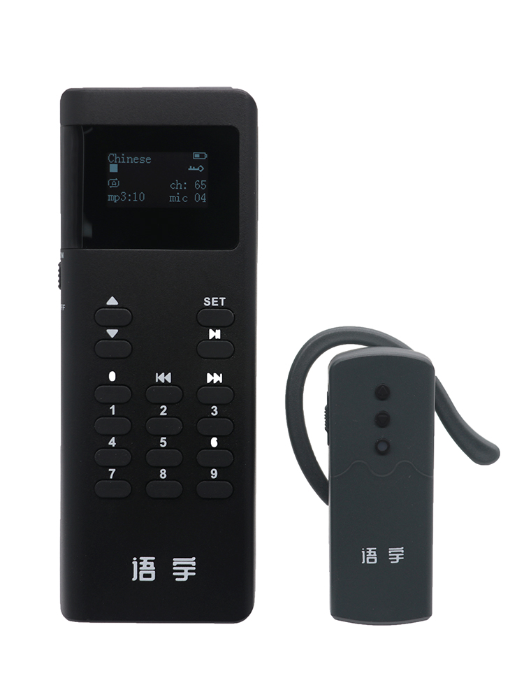 鹰米团队讲解器K8.jpg 鹰米团队讲解器K8.jpg