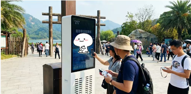 鹰米自助租赁柜景区应用场景.png