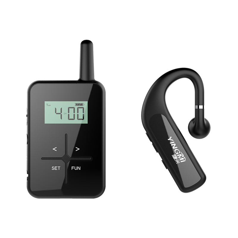 人体工程学设计无线讲解器R8 人体工程学设计无线讲解器R8